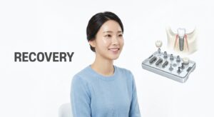 임플란트 치료 후 회복 및 구강 케어